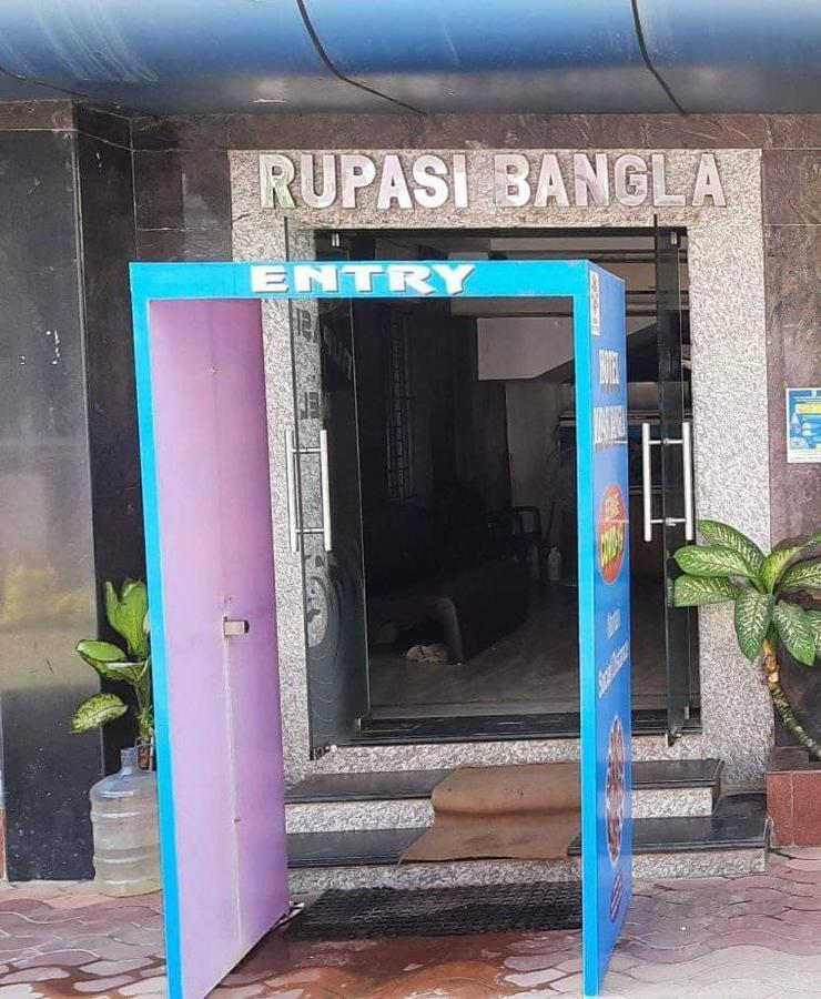 Hotel Rupasi Bangla Digha Дігха Екстер'єр фото